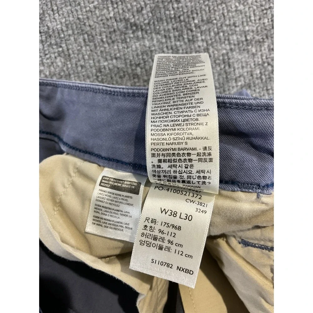 Levis inseam changed